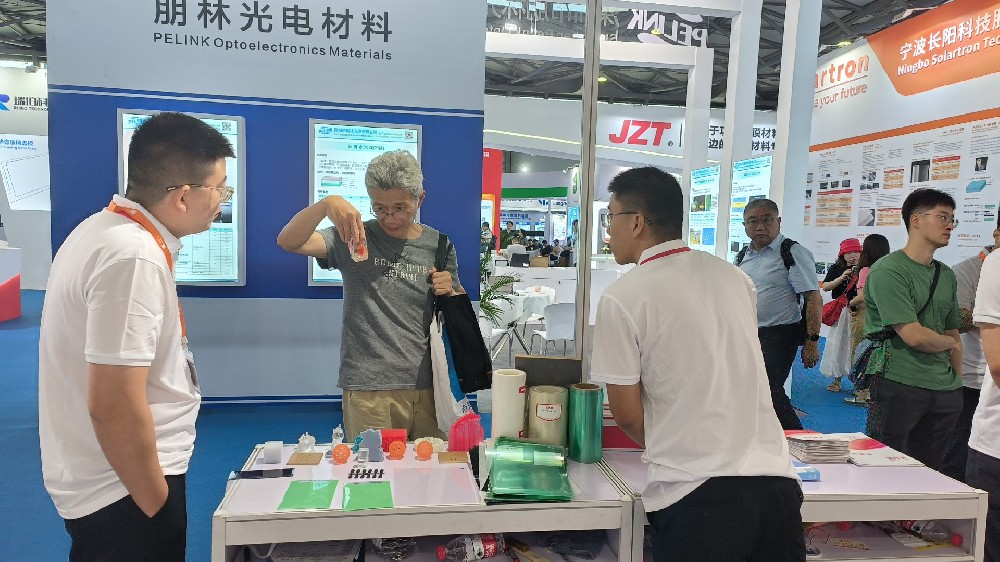 藍柯路，2024國際（上海）顯示技術(shù)及應(yīng)用創(chuàng)新展成功舉辦?。?！