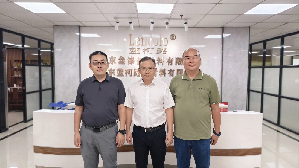 心系企業(yè)，情暖藍(lán)柯路——陳鎮(zhèn)長(zhǎng)及鎮(zhèn)領(lǐng)導(dǎo)團(tuán)隊(duì)親臨指導(dǎo)，共繪發(fā)展藍(lán)圖