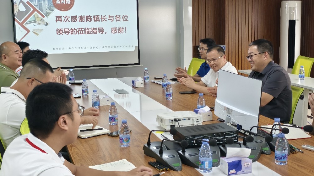 心系企業(yè)，情暖藍(lán)柯路——陳鎮(zhèn)長(zhǎng)及鎮(zhèn)領(lǐng)導(dǎo)團(tuán)隊(duì)親臨指導(dǎo)，共繪發(fā)展藍(lán)圖