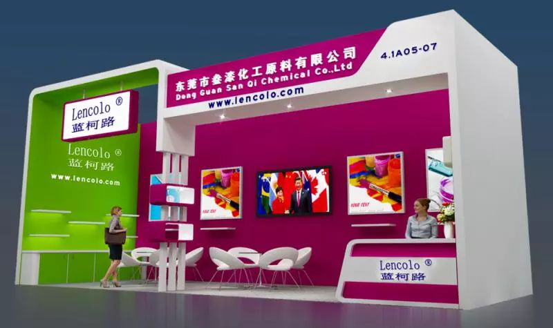 叁漆化工(4.1館，A05-07展位)誠邀您蒞臨2018廣州《第二十三屆中國國際涂料展覽會》-1.png